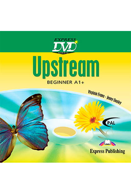 UPSTREAM A1+ DVD