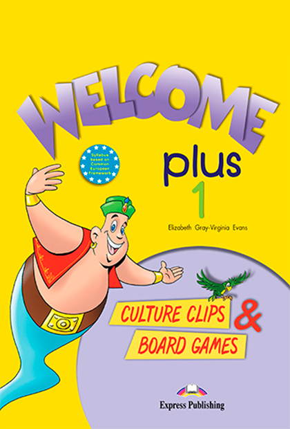 WELCOME PLUS 1 Culture Clips